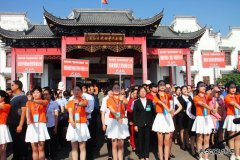 楚源公司：奋战全市首届物业大赛