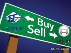 郑煤机停牌黑洞：耗资41亿收购遗弃业务到底图了啥