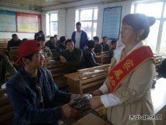 图片新闻：心中的甜蜜