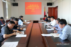 兴凯湖电业局：召开党委理论学习中心组第三次集中学习（扩大）会