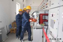 太康县供电公司：技能竞赛强素质
