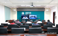 兴凯湖电业局：组织收听收看省公司班组建设电视电话会议