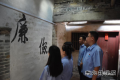 中建二局东北分公司项目开展“正家风、传美德、倡廉洁”系列活动