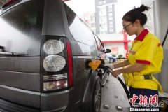 成品油“价格战”：范围呈扩大趋势 烧向全国