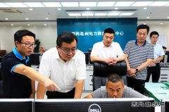 安徽省亳州市委副书记、市长杜延安到亳州供电公司调研并慰问