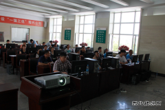 兴凯湖电业局：PMS2.0系统实用化水平稳步提升
