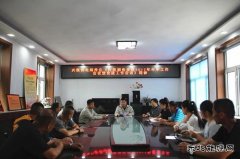 兴凯湖电业局：兴凯供电落实会议精神部署下半年重点工作