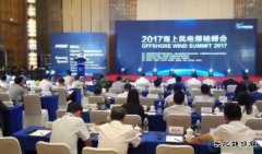 专家解读 | 祁和生：对我国海上风电产业发展的五点建议