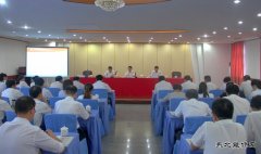 安徽楚源公司：抓好“精益党建” 推进企业发展