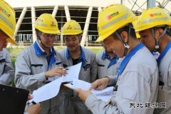 吉林公司：多角度深化对标全方位促进提升