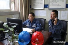 凯供城区分局：24小时应急值班 为十九大开幕式保电时刻准备着