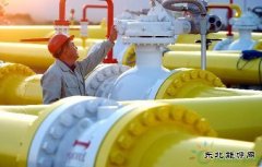 潍坊安丘对自来水、天然气等价格作出调整