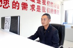 高明明：用良好职业素养维护华电供热品牌形象