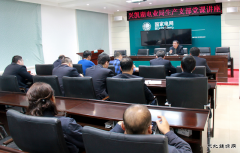 兴凯湖电业局：局领导为党员和积极分子讲授党课