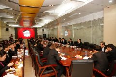 古城煤矿：元旦话幸福 谋发展 谱新篇