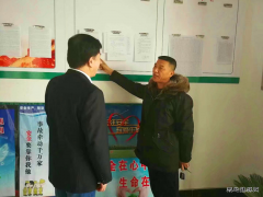 兴凯湖电业局：局领导采取“四不两直”方式深入金沙供电检查工作