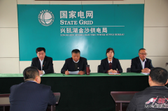 兴凯湖电业局：冯胜利到金沙供电进行党建工作绩效综合考评