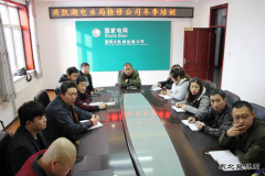兴凯湖电业局：检修公司冬季培训工作如火如荼