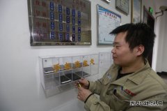古城煤矿电厂：群团委员推动党建带群建