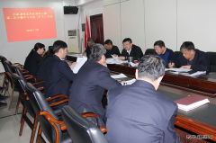 兴凯湖电业局：召开党委理论学习中心组第二次专题学习讨论会议