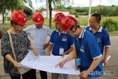 鸡西热电公司：八载磨砺谱新篇