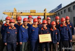 榜样风采录：铆焊铁军创一流