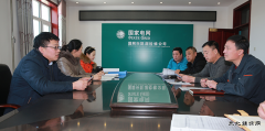兴凯湖电业局：深入基层单位开展中央八项规定精神落实情况工作检