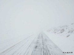 布尔津路政管理局：风雪中只为保畅通