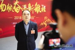 全国人大代表曹仁贤：完善生态补偿机制 让清洁完美体育发挥更大潜能