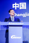 金风科技武钢：打造智慧生活 谏言绿色冬奥