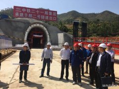 东南沿海铁路福建公司：董事长陈乃武到兴泉铁路兴宁1标工地调研