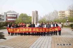古城煤矿：我教父母用手机