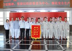 长春三热：为了客户17亿元的销售大单