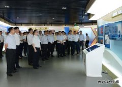 大唐吉林发电有限公司：组织开展廉政教育活动