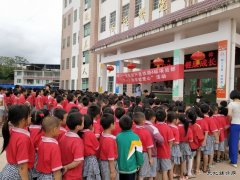 江西：兴泉铁路兴宁4标一分部举行庆“六一” 助学献爱心活动