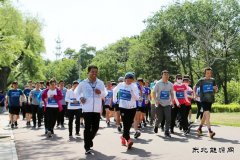 大唐黑龙江发电有限公司：组织开展第二届15公里健步走大赛决赛
