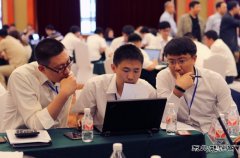 大唐黑龙江发电公司：举办第二届经营模拟大赛