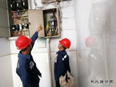 凯供城区分局：“双轨”并行圆满完成端午节保电