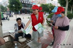 太康县供电公司：宣传节能知识  助力节能减排