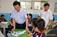 桦南供电公司：安全用电进校园