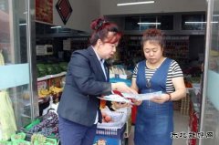 华电完美体育佳木斯热电厂热力公司“精准服务” 便民、惠民、亲民