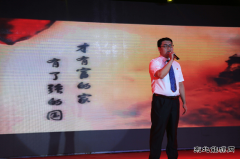 潞安集团焦化公司：成功举办“聆听好声音 感受新魅力”歌手大赛