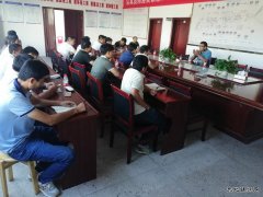 中铁二十一局：兴泉铁路兴宁4标一分部召开隧道光面爆破专题讨论