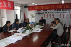 中铁二十一局：夜战昌赣高铁轨道板施工昼夜不断