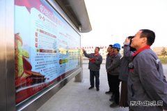 潞安焦化：“广深细透”学习贯彻新《条例》