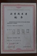 潞安集团李村煤矿：“联动机制”给队伍建设储能蓄力