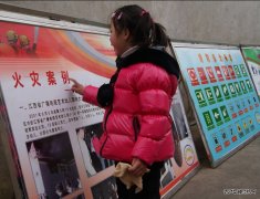 [安徽]淮南：加强社区防火宣传