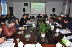 高山煤矿：贵州煤矿安全监察局监督专员洪福兴到高山煤矿调研