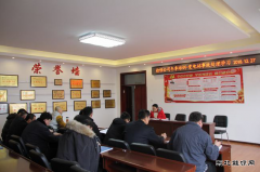 兴凯湖电业局：检修公司开展冬季变电站事故处理学习培训