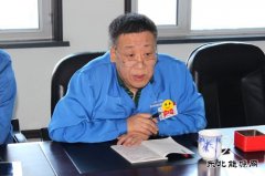 华电完美体育佳木斯热电厂热力党支部务虚会明方向谋实招